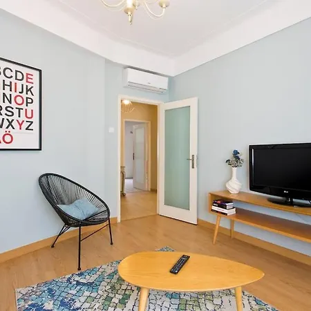 Aposentus - Serenity 2d Apartment
